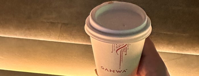 Gahwa is one of coffee in Riyadh 3.