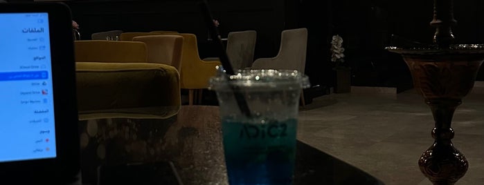 Adic2 lounge is one of Hookah bar.