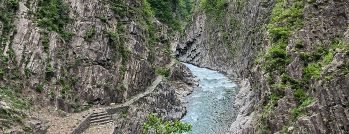Kiyotsu Gorge is one of Places to visit in Japan.