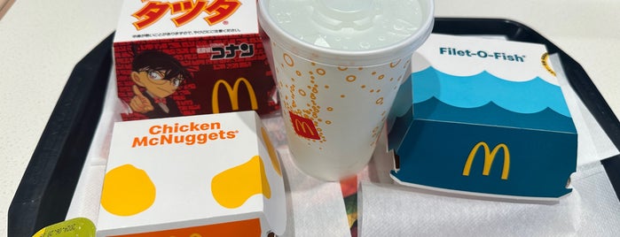 McDonald's is one of Gifu City Restaurants.