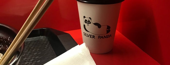 Silver Panda is one of Lugares favoritos de Dmitry.