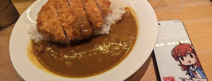 Curry Shop C&C is one of 聖蹟桜ヶ丘めし.