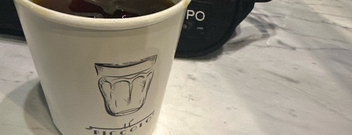Piccolo is one of Speciality Coffee (East KSA).