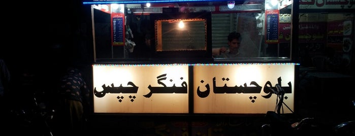 Must-visit Food in Lahore
