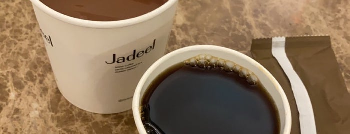Jadeel is one of Coffee & Sweet.