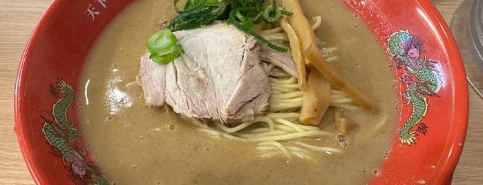 Tenkaippin is one of ラーメン屋さん(東).