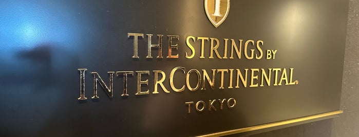 Strings by InterContinental Tokyo is one of IHG.