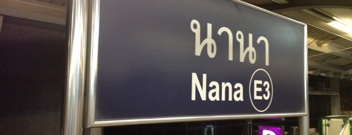 BTS Nana (E3) is one of Bangkok Transit System (BTS) รถไฟฟ้า.