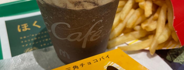 マクドナルド 道ノ尾西友店 is one of ハンバーガー 行きたい.