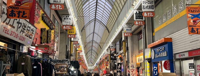 Asuto is one of アーケード商店街（東京都）.