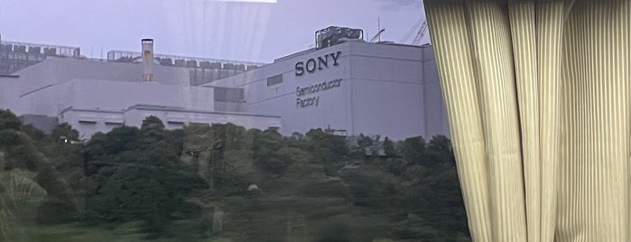 Sony Semiconductor Corp. Nagasaki TEC is one of ソニー関連施設.