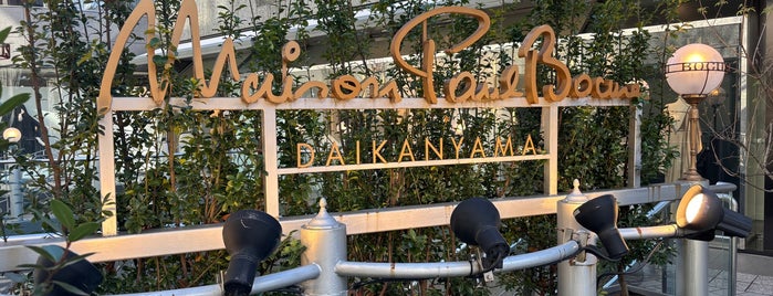 Maison Paul Bocuse is one of Daikanyama.