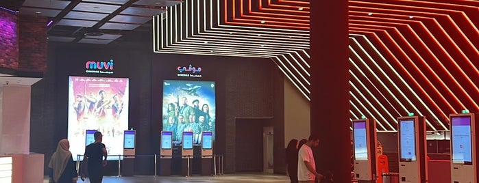 Muvi Cinemas is one of Jeddah Ps.