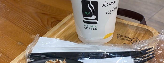 Alma Speciality Coffee is one of Alhufuf.