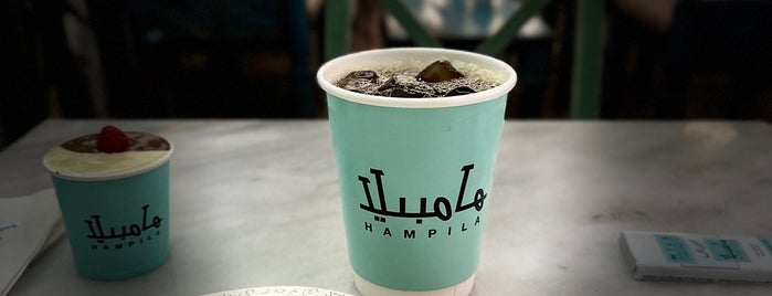 Hampila Cafe is one of Riyadh coffee.