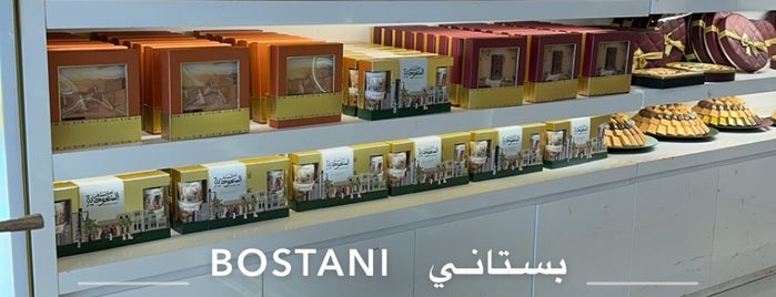 Bostani is one of Riyadh.
