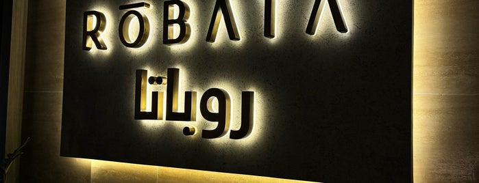 Robata is one of Riyadh Restaurant’s List ✨💕.