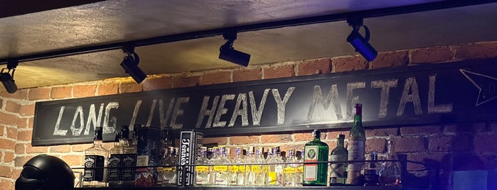Dorock Heavy Metal Club is one of สถานที่ที่ Carl ถูกใจ.