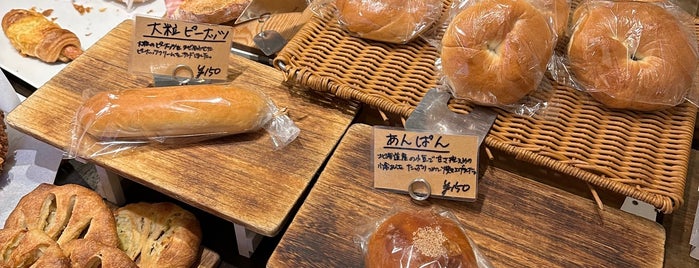 Boulangerie Tom Sawyer is one of 関西のパン屋さん.
