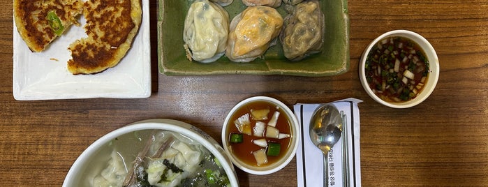 개성만두 궁 is one of 한국 맛집 멋집.