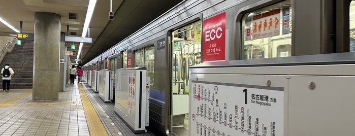Tsukiji-guchi Station (E06) is one of 名古屋市営地下鉄.