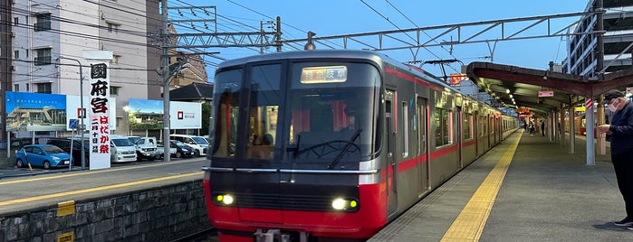 Kōnomiya Station (NH47) is one of 東海地方の鉄道駅.