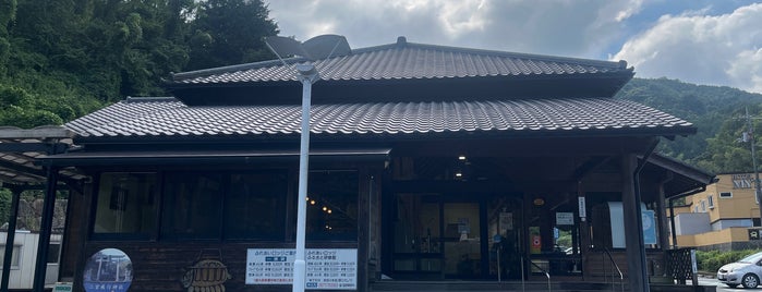 道の駅 空の夢もみの木パーク is one of 道の駅　香川県.