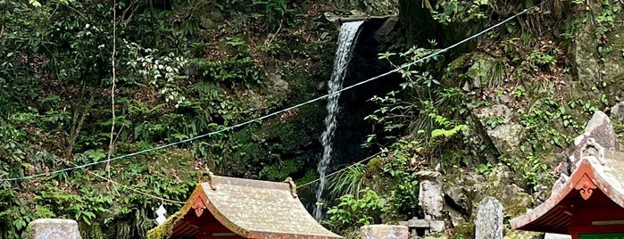 琵琶滝 is one of 八王子.