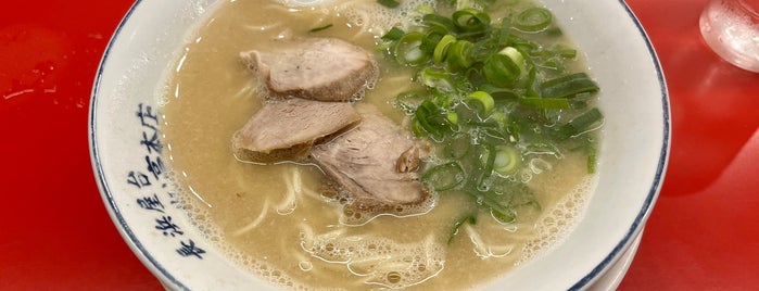 Nagahama Yatai Isshintei is one of ラーメン同好会.