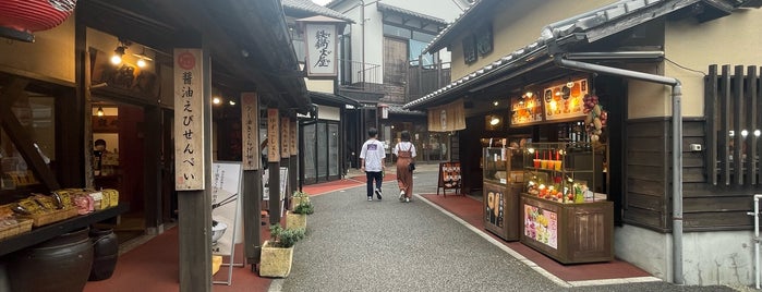 Yunotsubo Street is one of Fukuoka and Yufuin bucket list.