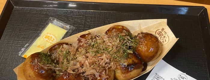 Gindaco Highball Sakaba is one of Food in Tokyo.