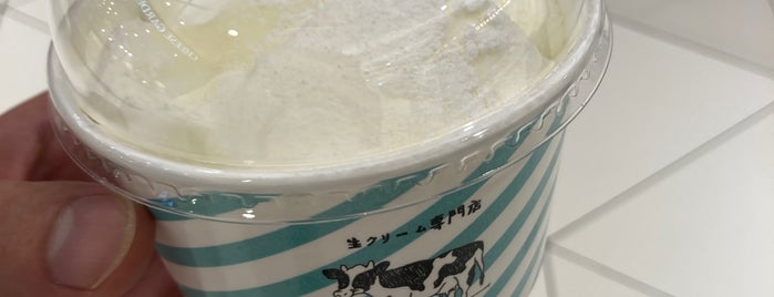 生クリーム専門店 Milk is one of Tokyo.