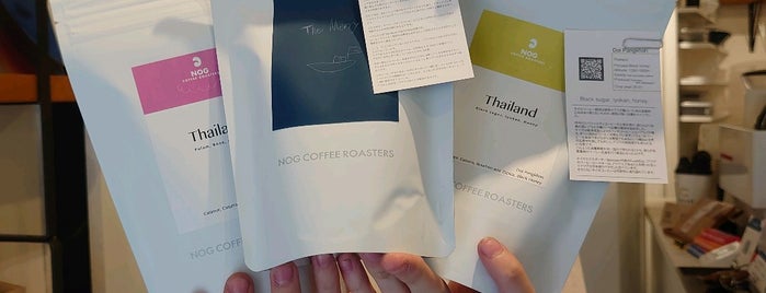 Nog Coffee Roasters is one of これから行きたいコーヒー店.