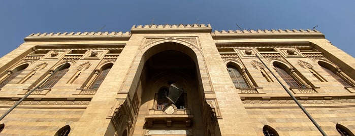 Museum of Islamic Art is one of Cairo.