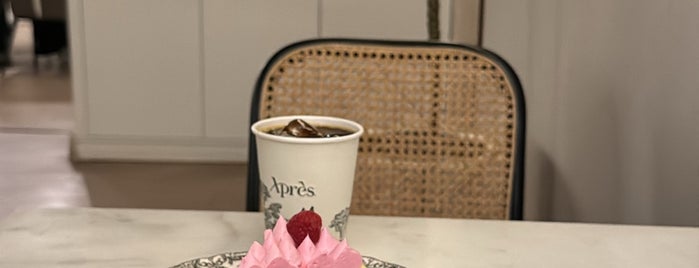 Apres is one of Buraydah coffee.