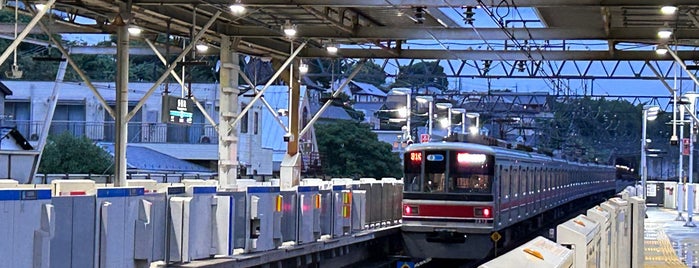 多摩川駅 is one of イキタイマン.