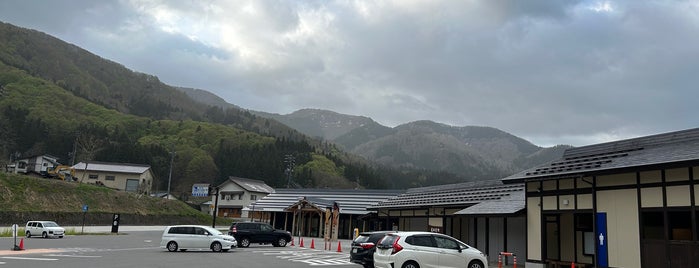 Nozawa-onsen Village is one of 中部の市区町村.
