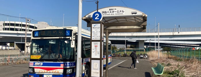 浮島バスターミナル is one of バスターミナル.