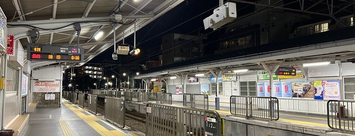 武蔵新田駅 (TM05) is one of Stations in Tokyo 2.
