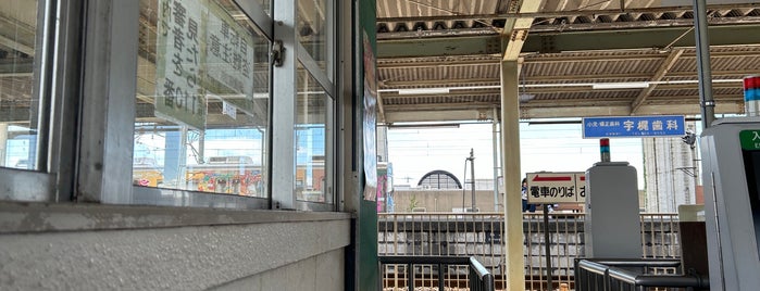 Ishiwara Station is one of 秩父鉄道秩父本線.