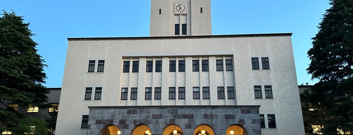 本館 is one of 東京工業大学大岡山キャンパス.