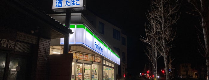 ファミリーマート 中西高野店 is one of コンビニ.
