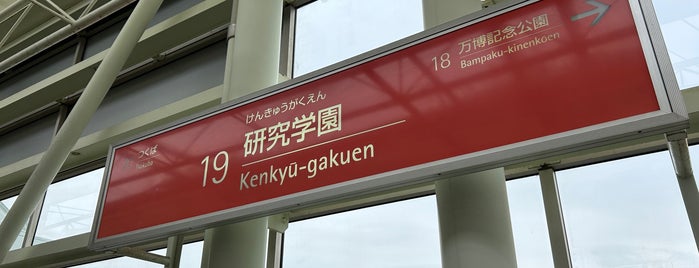 Kenkyu-gakuen Station is one of Tsukuba.