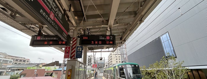 大崎広小路駅 (IK02) is one of 東京急行電鉄（東急） Tokyu.