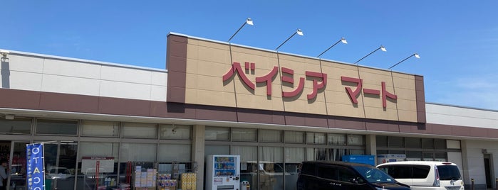 ベイシアマート 太田富沢店 is one of ベイシア Beisia.
