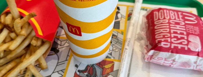 McDonald's is one of あそこらへん.