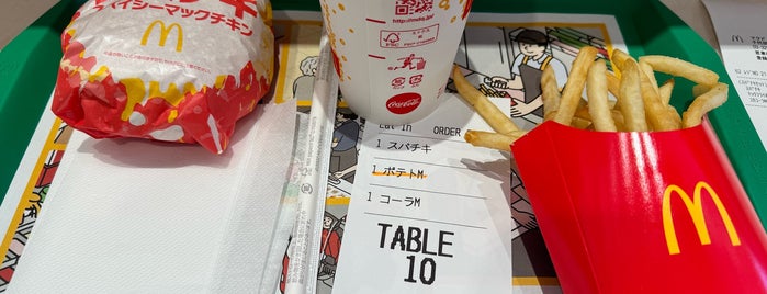 McDonald's is one of Asakusa・Yanesen・Ueno・Ochanomizu・Asakusabashi.