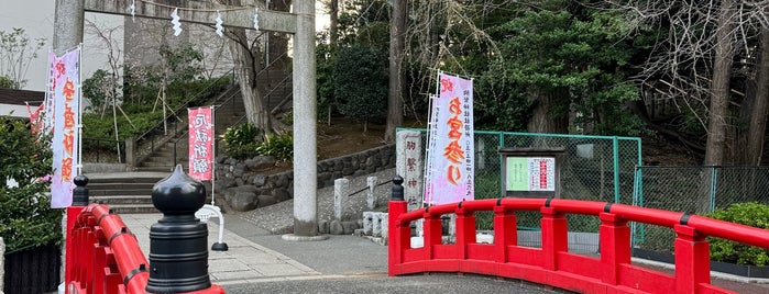 蛇崩川緑道 is one of 下馬.