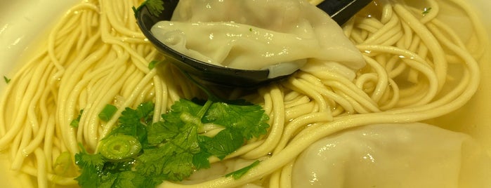 Crystal Jade La Mian Xiao Long Bao is one of Curtis'in Beğendiği Mekanlar.