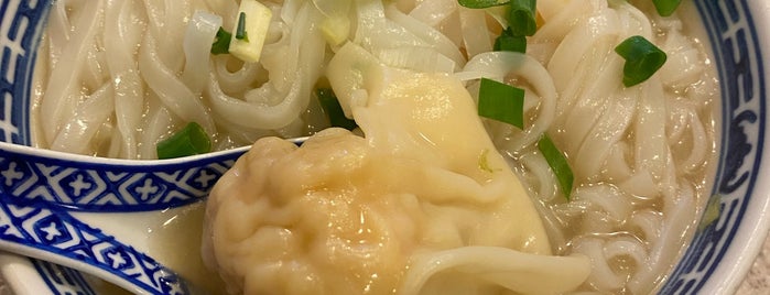Tsim Chai Kee is one of Hong Kong Eats.